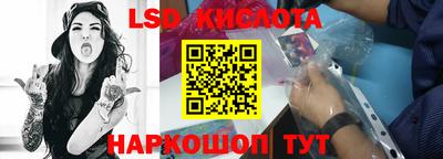 кокаин VHQ Бугуруслан
