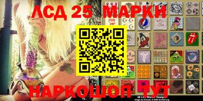 мефедрон VHQ Будённовск