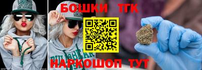 мефедрон VHQ Будённовск