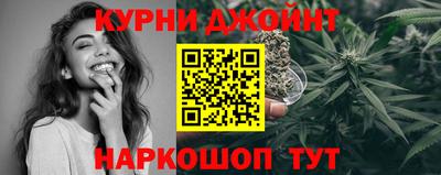 кокаин VHQ Бугуруслан