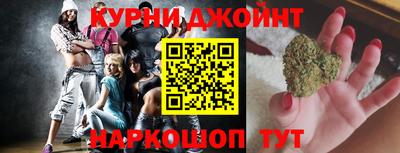 кокаин VHQ Бугуруслан