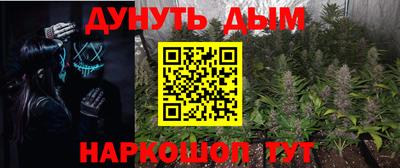кокаин VHQ Бугуруслан