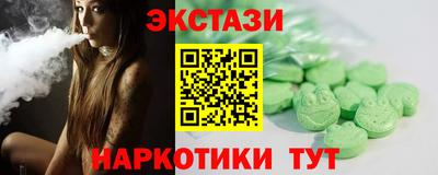 кокаин VHQ Бугуруслан