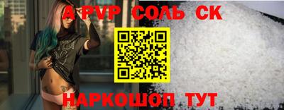 кокаин VHQ Бугуруслан