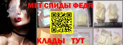 кокаин VHQ Бугуруслан