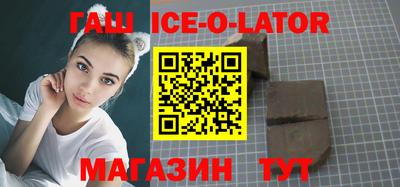 кокаин VHQ Бугуруслан