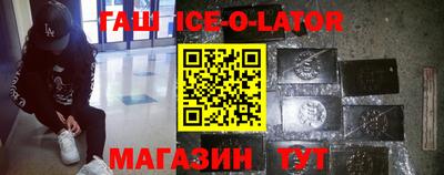 кокаин VHQ Бугуруслан