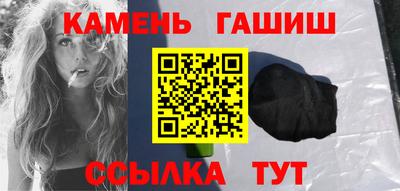 кокаин VHQ Бугуруслан