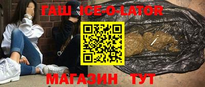 кокаин VHQ Бугуруслан