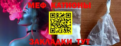 кокаин VHQ Бугуруслан